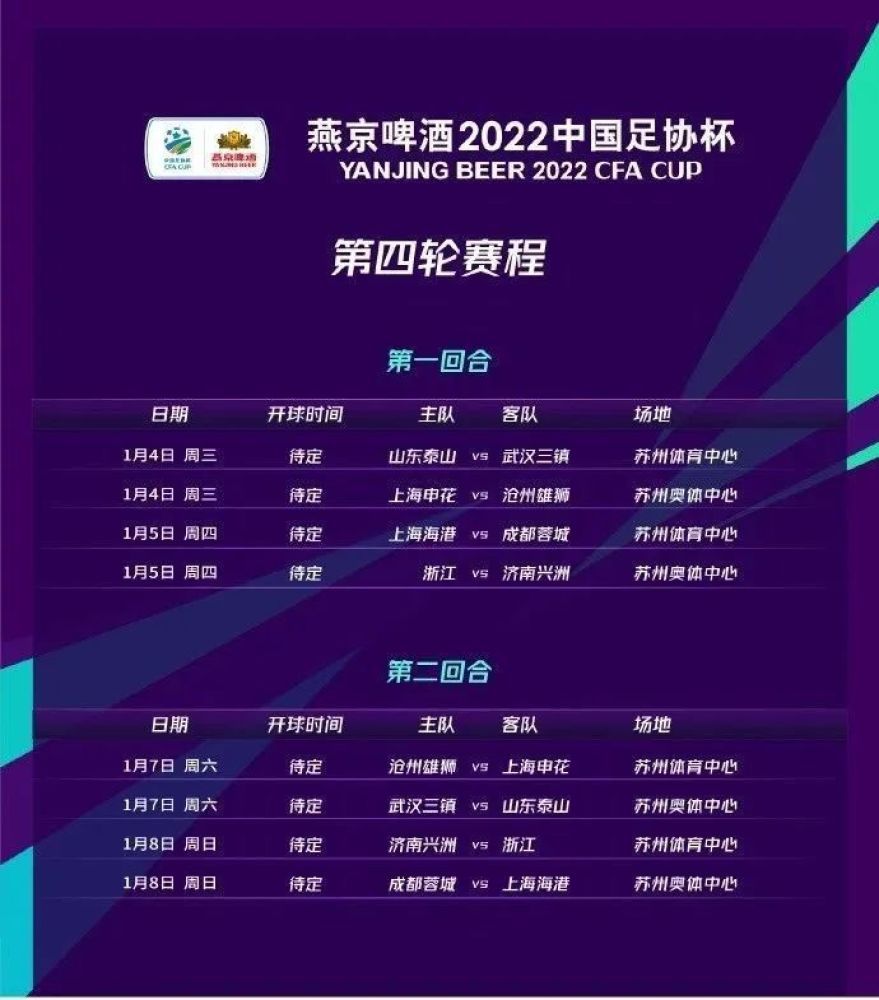 马竞对菲利克斯要价8000万欧，巴萨给不起&最多出2500万拉波尔塔在接受采访时表示将努力留住菲利克斯和坎塞洛，计划尽快展开谈判。